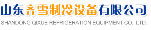 液壓站廠家