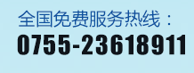 液壓站工作原理